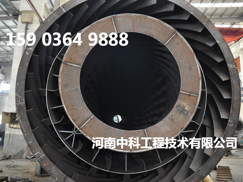 水泥烘干機(jī)